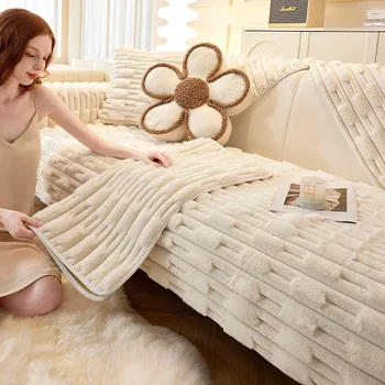 Новая Мягкая Плюшевая диванная подушка, Зимнее тепло, Минималистичная Плюшевая подушка для сиденья, Кожаный диван премиум-класса, Специальный чехол, ткань, полотенце