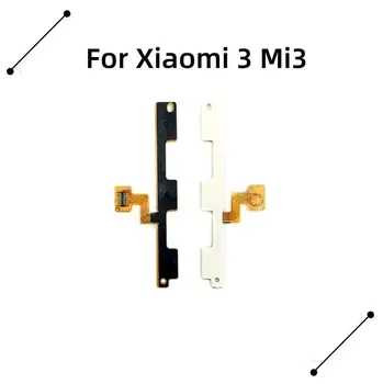 Новые кнопки включения /выключения и увеличения/ уменьшения громкости для замены гибкого кабеля для телефона Xiaomi 3 Mi3