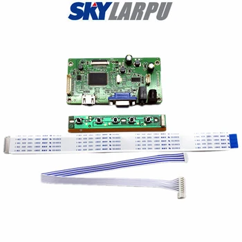 Новый комплект Драйверов Платы контроллера для LP133WF2-SPL1 HDMI + VGA LCD LED LVDS EDP Драйвер Платы Контроллера Бесплатная доставка