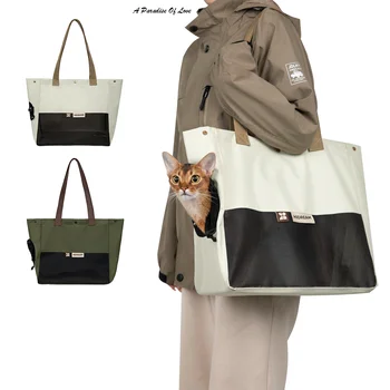Переноска для кошек, Переносная сумка для транспортировки щенка Котенка, рюкзак для путешествий