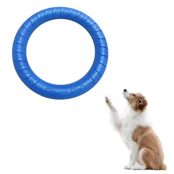 Плавающая игрушка для собак, прочное легкое кольцо для дрессировки собак, игрушка для любителей активного отдыха, Забавная игрушка для дрессировки собак