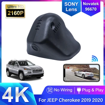 Подключи и играй Автомобильный Видеорегистратор Wifi 4K Скрытая Регистраторная Камера Видеорегистратор Оригинал Для Jeep Cherokee KL 2019 2020 Высокое Качество Видеорегистратор