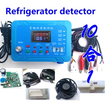 Прибор для тестирования инверторного холодильника, плата инвертора компрессора, Импульсный электромагнитный клапан, Инструмент для тестирования неисправностей