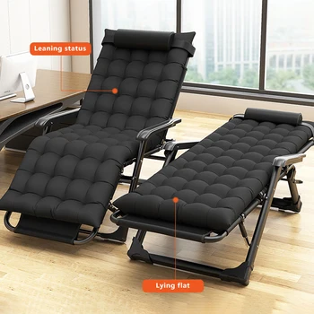 Регулируемый складной стул-кровать бытовой портативный ультралегкий стул для сидения, сна и откидывания с возможностью самостоятельного вождения на открытом воздухе