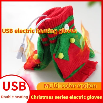 Рождественские перчатки с электрическим подогревом, перезаряжаемая USB-грелка для рук, зимние перчатки с подогревом