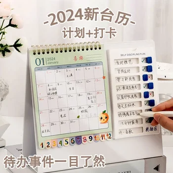 Самодисциплина перфокарта настольный календарь 2024 новая настольная заметка календарь года дракона орнамент творческий календарь