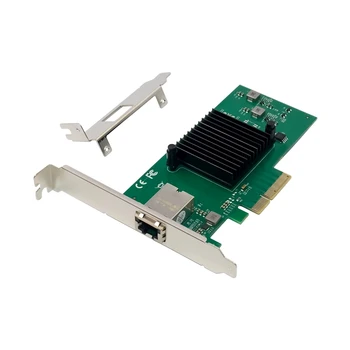 Сетевой адаптер ABGZ-PCIeX4 10G с чипсетом AQC107 Высокопроизводительный Сетевой адаптер 10GbE Только с одним портом Сетевой карты 10G