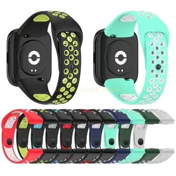 Силиконовый ремешок для Redmi Watch3 Lite Активные спортивные браслеты Silicone Watcband D0UA