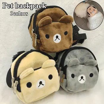 Симпатичный портативный рюкзак для домашних животных, школьная сумка для щенков, сумка для закусок для собак, рюкзак для собак большой емкости для маленьких средних щенков