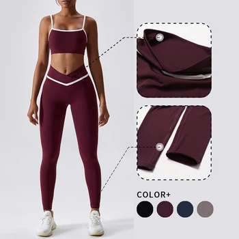 Спортивные колготки WISRUNING Color сращивание Пуш-ап для женщин, леггинсы с высокой талией для йоги, леггинсы для фитнеса, спортивная одежда для спортзала