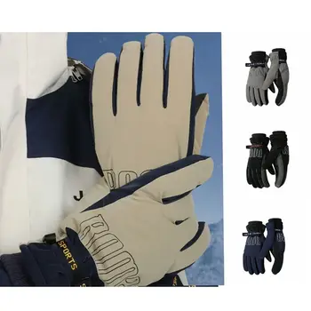 Утолщающие велосипедные перчатки для горного велосипеда, водонепроницаемые лыжные перчатки для защиты от снега, амортизирующие противоскользящие спортивные перчатки для велоспорта