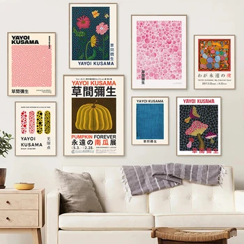 Художественные принты Яеи Кусамы Музейные выставочные плакаты Японское искусство Холст Галерея живописи Настенные панно для гостиной Домашний декор