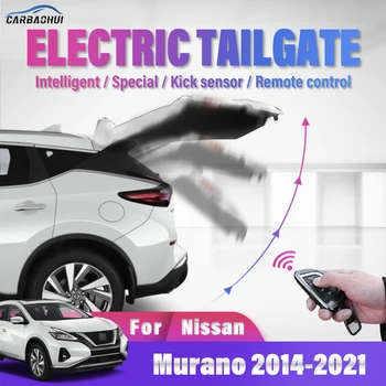Электрическая задняя дверь, переоборудованная задняя коробка, интеллектуальная дверь, автоматический датчик задней двери багажника с электроприводом Для Nissan Murano 2014-2022