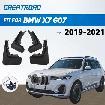 для BMW X7 G07 2019 2020 2021 Брызговики Брызговик Переднее Заднее Крыло Брызговики Брызговики Заднего Колеса Универсальные Автомобильные Аксессуары