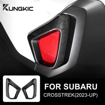 для Subaru Crosstrek 2023 2024 ABS Декор Заднего Фонаря Автомобиля Наклейка С Рисунком Из Углеродного Волокна В Стиле LHD RHD Аксессуары