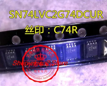 оригинальный запас 10 штук SN74LVC2G74DCUR: C74R MSOP-10  