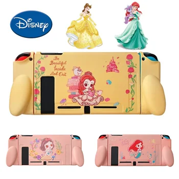 Защитный чехол Disney Princess из ТПУ Belle для Nintendo Switch Cute Anime Game Console Cover для NS с мягкой оболочкой Ariel