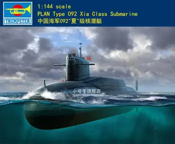 Трубач 05910 Тип плана в масштабе 1/144 Модель подводной лодки класса 092 Xia